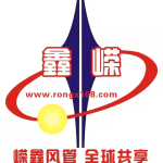 湖南嵘鑫风管制造有限公司