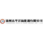 扬州太平洋新能源有限公司