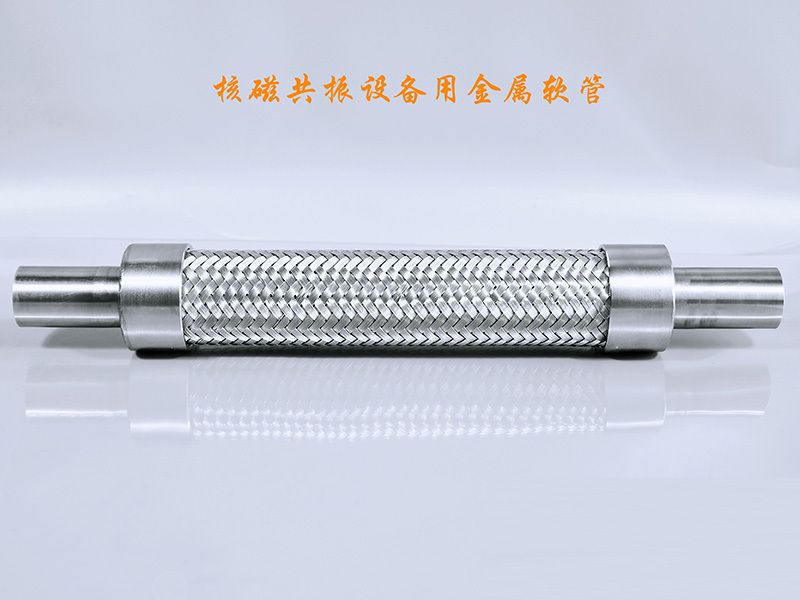 金属软管类