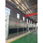 CLOSED COOLING TOWER