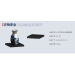 文物安全隔震装置