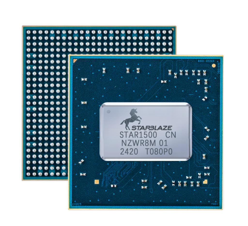 PCIe 5.0高能效企业级/数据中心级SSD主控芯片：STAR1500