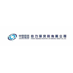 POWER RESEARCH INSTITUTE OF NORINCO GROUP CO.,LTD.