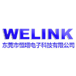 东莞市恒翊电子科技有限公司