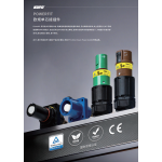 KUPO TUV认证欧规单芯接插件750A/660A/400A大电流工业快速连接器