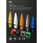 KUPO UL认证美规400A单芯大电流工业快速连接器