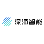 杭州深涌智能科技有限公司