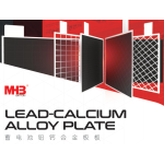 LEAD-CALCIUM ALLOY PLATE