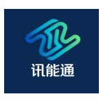 讯能通科技（上海）有限公司
