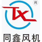 山东同鑫风机有限公司
