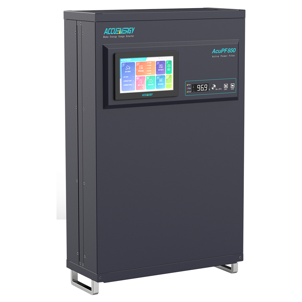 ACUPF 850 SERIES ACTIVE FILTER