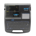 TUBE PRINTER C-280T+