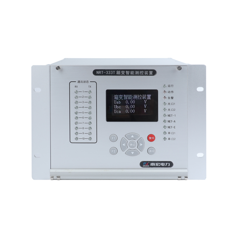 SERIES BOX TRANSFORMER INTELLIGENT RTU