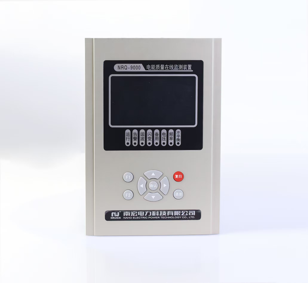 POWER QUALITY MONITORING DEVICE