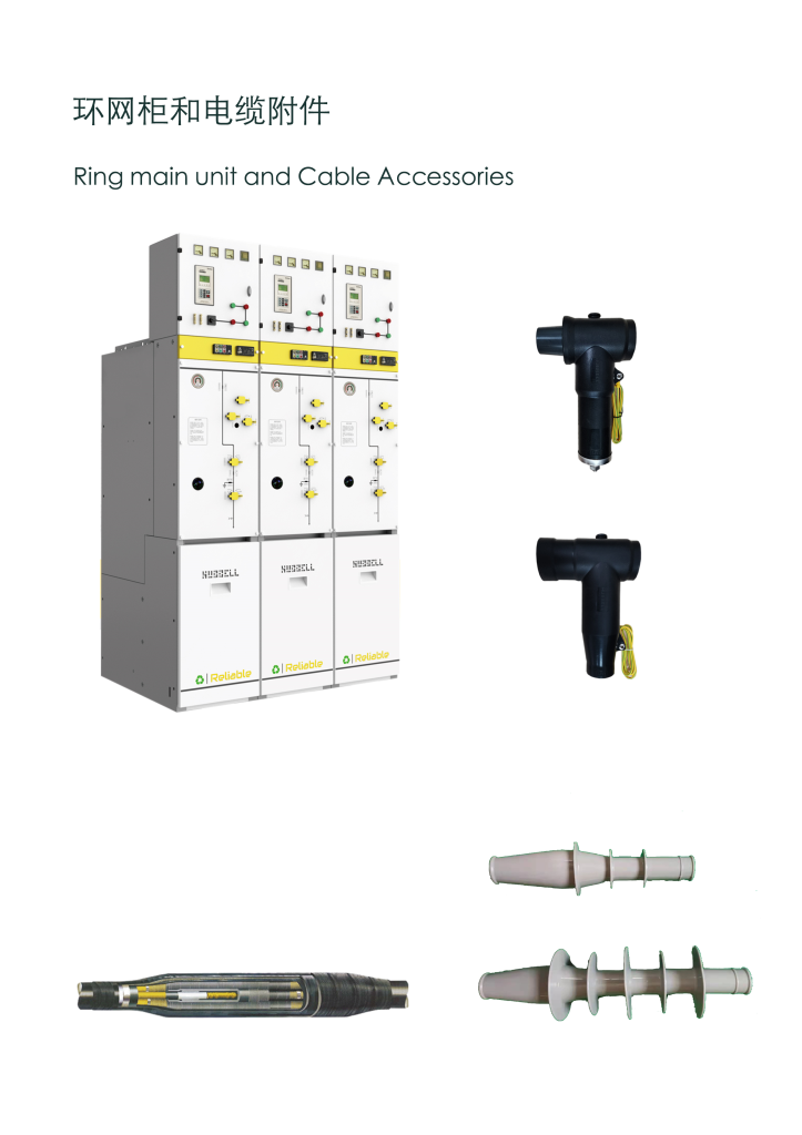 RING MAIN UNIT AND CABLE ACCESSORIES