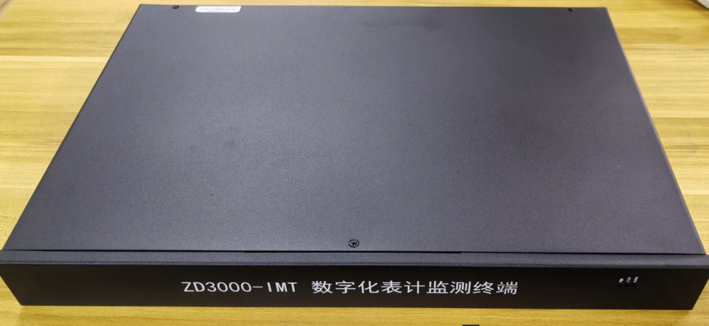 ZD3000-IMT型数字化远传表计监测终端