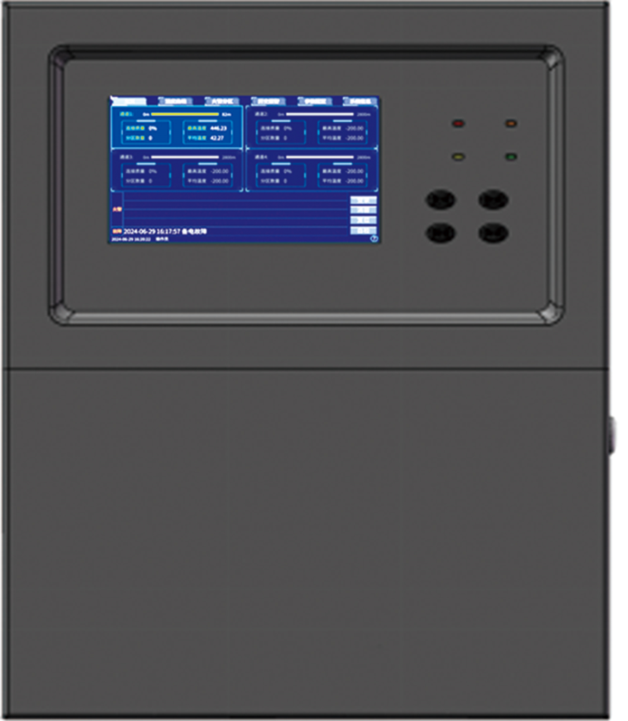 DISTRIBUTED OPTICAL FIBER TEMPERATURE MEASUREMENT HOST