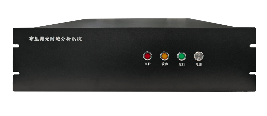 DISTRIBUTED FIBER OPTIC STRAIN SENSING BOTDA HOST