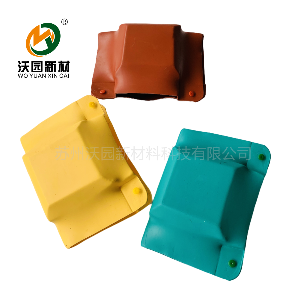MOTHER BUSBAR FITTINGS CONNECTOR BOX