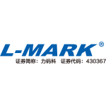 北京力码科信息技术股份有限公司