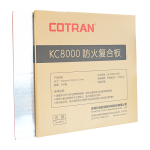 METAL COMPOSITE FIREPROOF BOARD