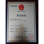 CANGZHOU KENUO MACHIINERY  MANUFACTURING CO.,LTD