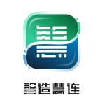 四川智慧连电气系统有限责任公司