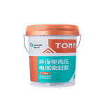ENVIRONMENTALLY FRIENDLY HIGH-VOLTAGE CABLE SEALANT