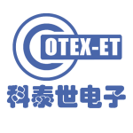 诸暨科泰世电子科技有限公司