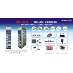 MILVA-T 国网小型化 智能型开关柜