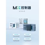 MX5000