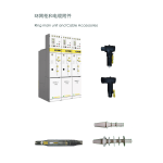 RING MAIN UNIT AND CABLE ACCESSORIES