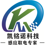 凯铭诺（深圳）科技有限公司