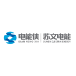 SUWEN ELECTRIC ENERGY