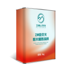 ZM自灭火防火隔热涂料