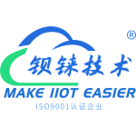 深圳市钡铼技术有限公司