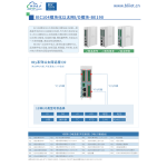 IEC104模块化以太网I/O模块-BE190