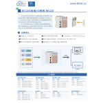 IEC104总线IO系统-BE210