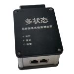 KTS-051-T系列多状态局部放电在线监测装置