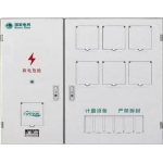 单相6表位电能计量箱(SMC)