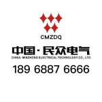 民众电气科技有限公司