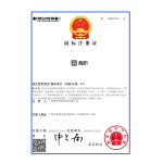 上海程析智能科技有限公司