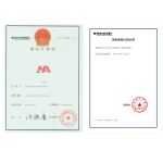 SHANGHAI HUAAI CHROMATOGRAPHY ANALYSIS CO., LTD.