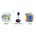 风险警示仪