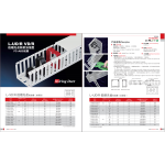 PC+ABS LSZH WIRING DUCT