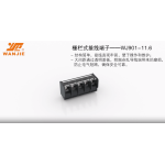 WJ901-11.6