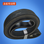 CABLE TRACTION MACHINE BELT