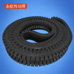 SPECIALLY CUSTOMIZED CABLE TRACTION MACHINE BELT