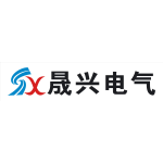 沧州晟兴电气有限公司