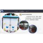 工业烘箱 工业精密烤箱百级 无尘烤箱 隧道炉 高温炉
